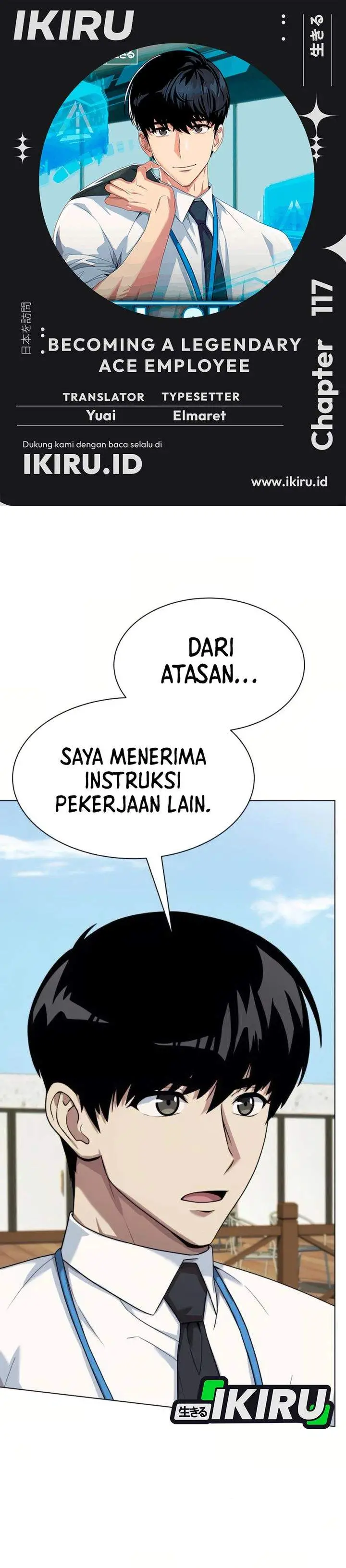 image-komik-becoming-a-legendary-ace-employee-chapter-117-0/40