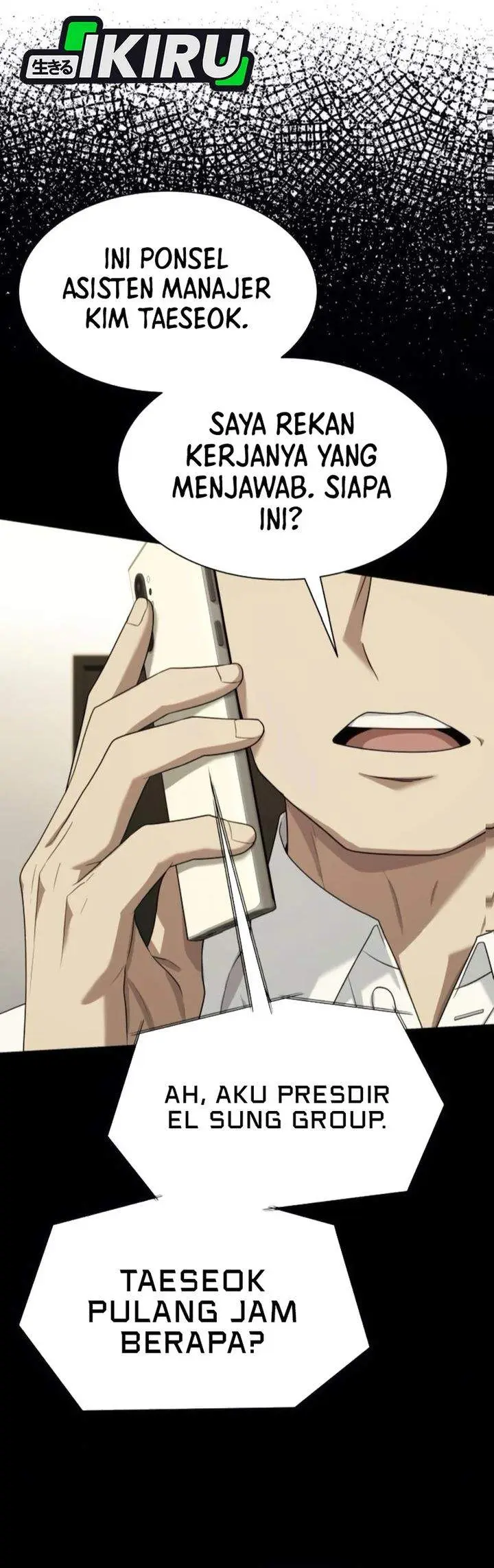 image-komik-becoming-a-legendary-ace-employee-chapter-117-5/40