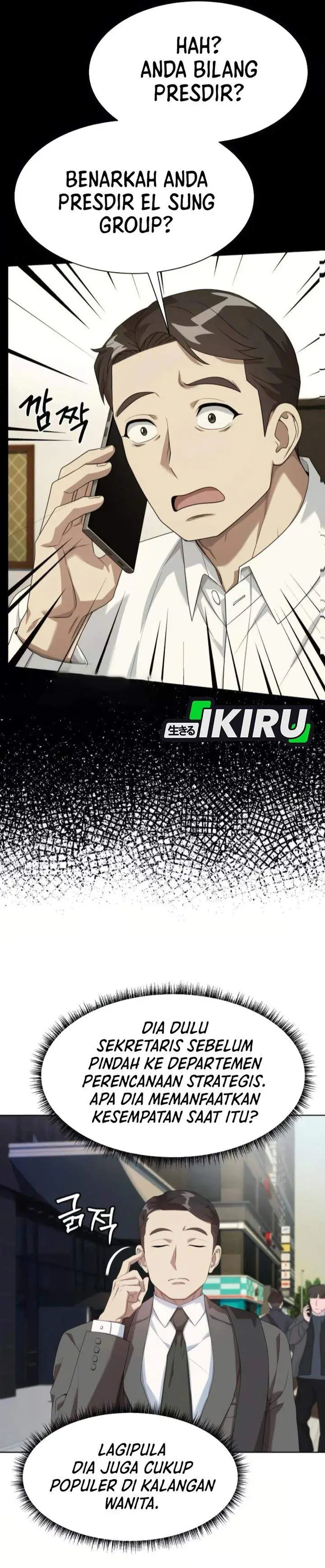 image-komik-becoming-a-legendary-ace-employee-chapter-117-6/40