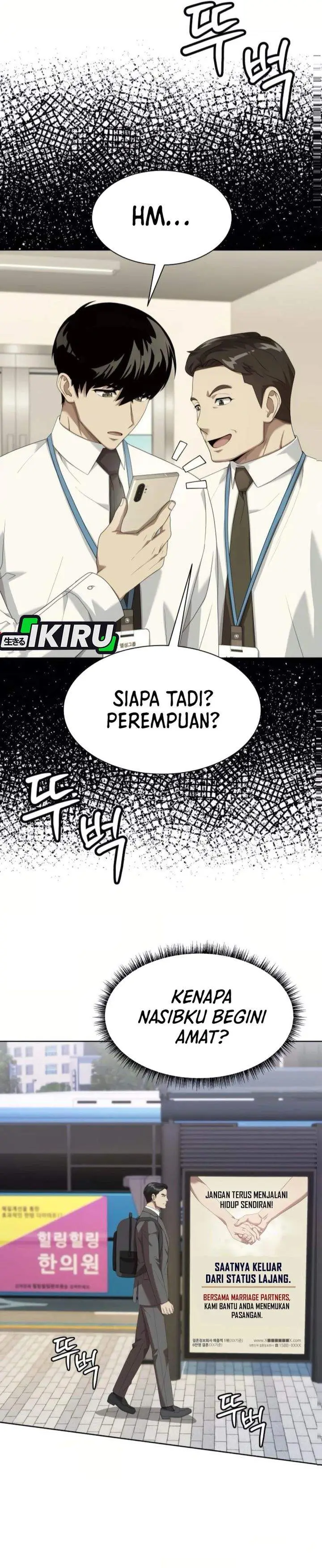 image-komik-becoming-a-legendary-ace-employee-chapter-117-7/40