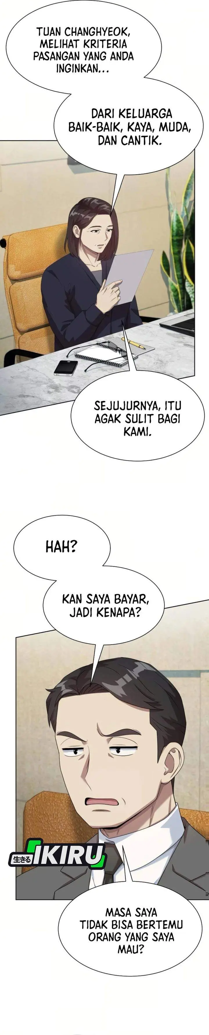 image-komik-becoming-a-legendary-ace-employee-chapter-117-10/40