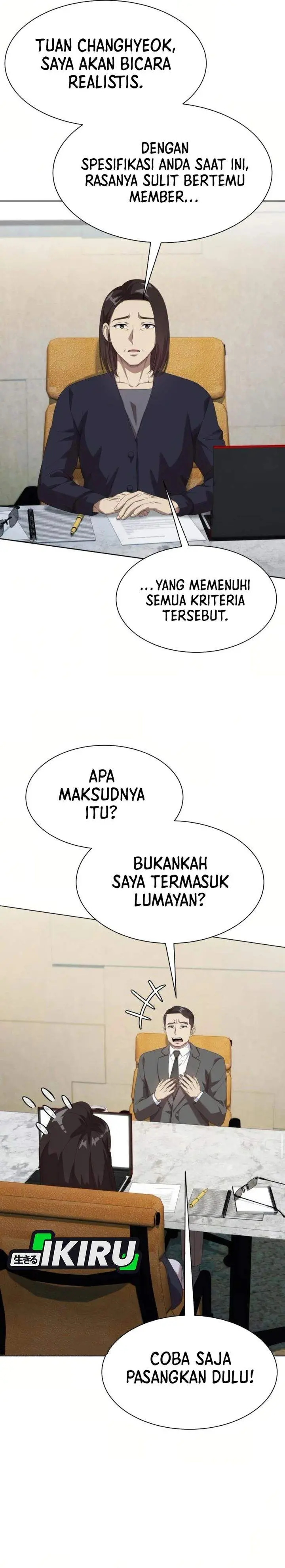 image-komik-becoming-a-legendary-ace-employee-chapter-117-11/40