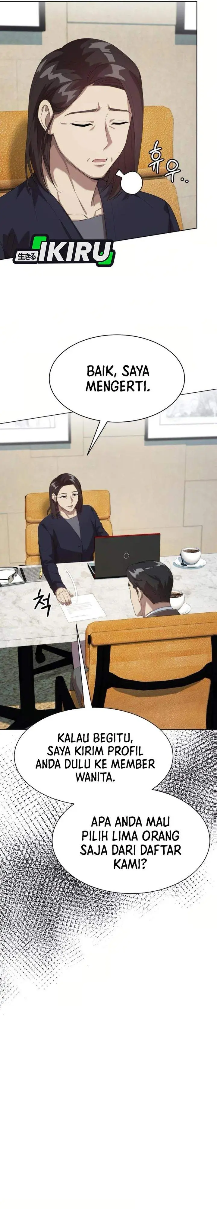 image-komik-becoming-a-legendary-ace-employee-chapter-117-12/40