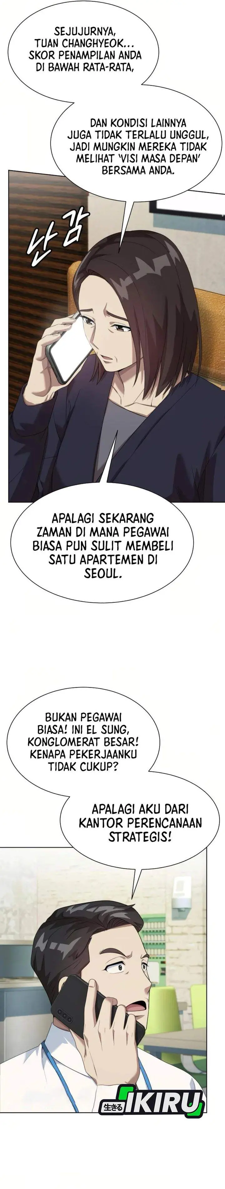 image-komik-becoming-a-legendary-ace-employee-chapter-117-20/40