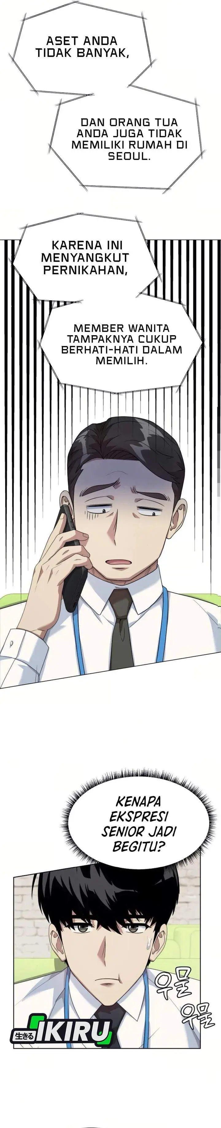 image-komik-becoming-a-legendary-ace-employee-chapter-117-21/40