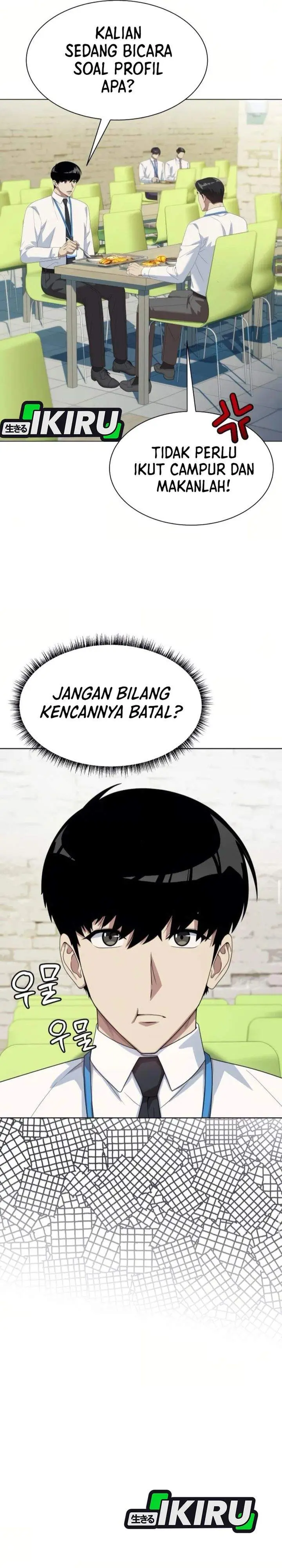 image-komik-becoming-a-legendary-ace-employee-chapter-117-23/40