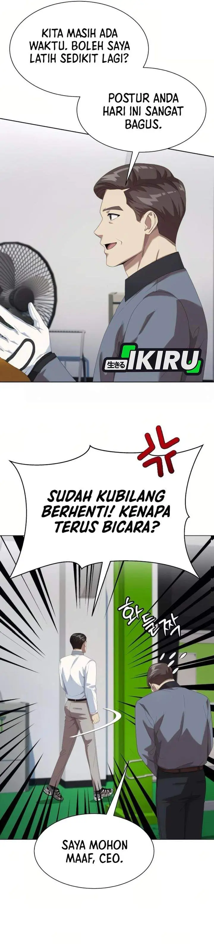 image-komik-becoming-a-legendary-ace-employee-chapter-117-33/40