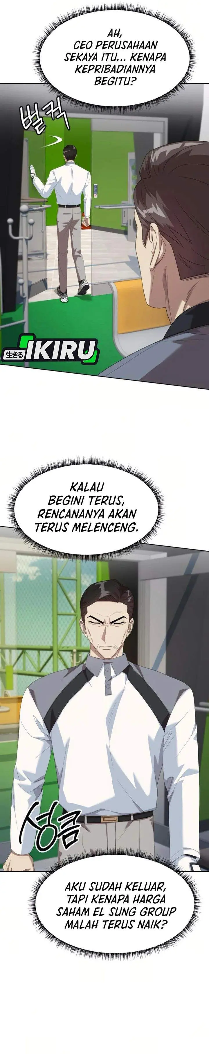 image-komik-becoming-a-legendary-ace-employee-chapter-117-34/40