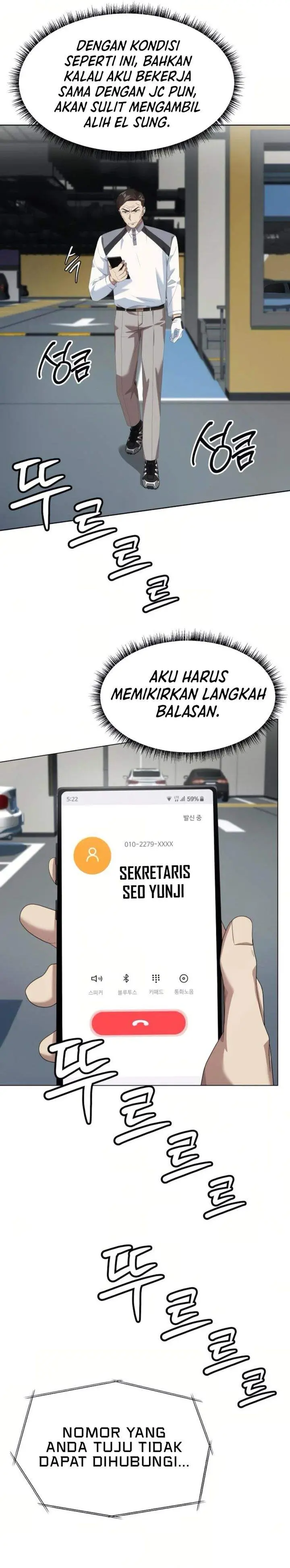 image-komik-becoming-a-legendary-ace-employee-chapter-117-35/40