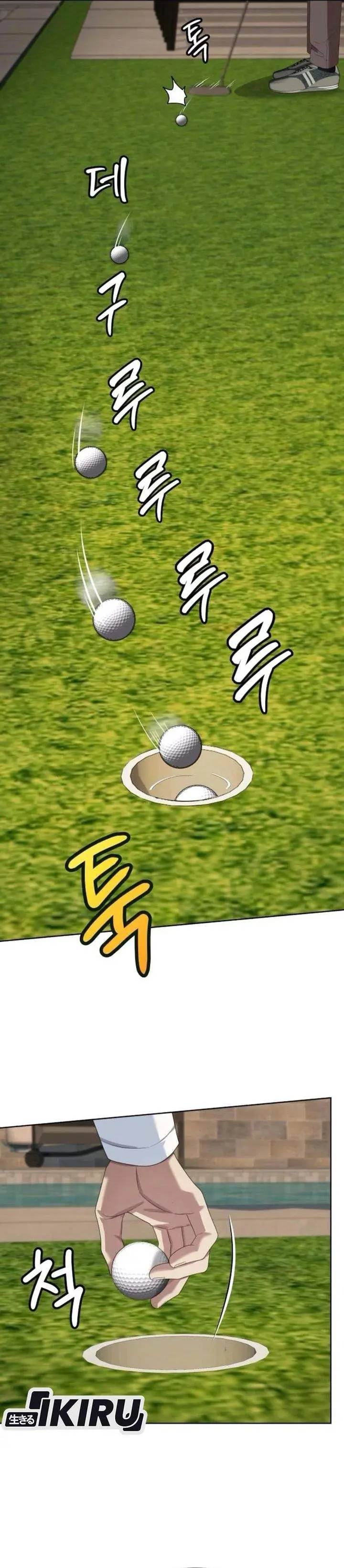 image-komik-becoming-a-legendary-ace-employee-chapter-118-2/40