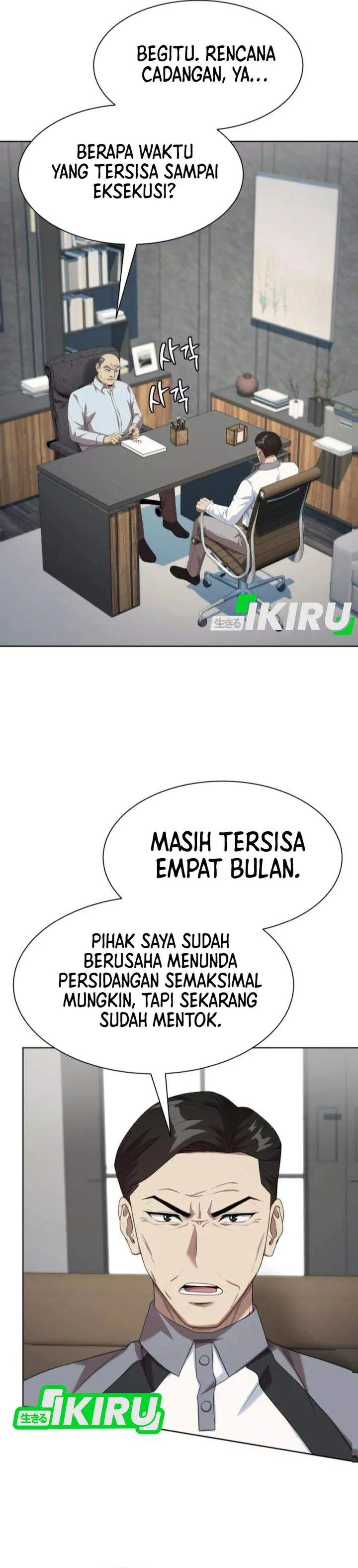 image-komik-becoming-a-legendary-ace-employee-chapter-118-5/40