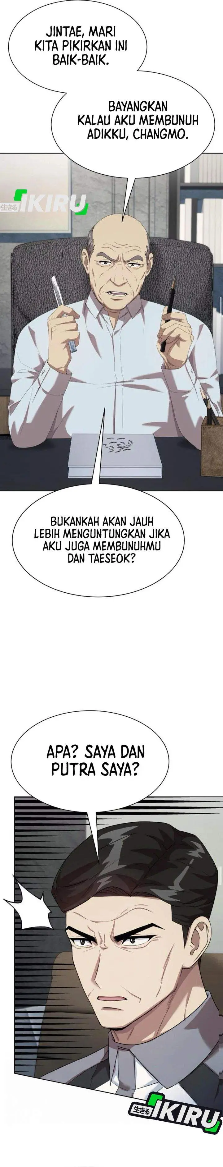 image-komik-becoming-a-legendary-ace-employee-chapter-118-10/40