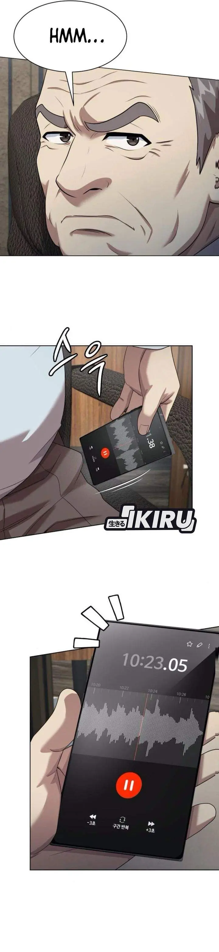 image-komik-becoming-a-legendary-ace-employee-chapter-118-14/40