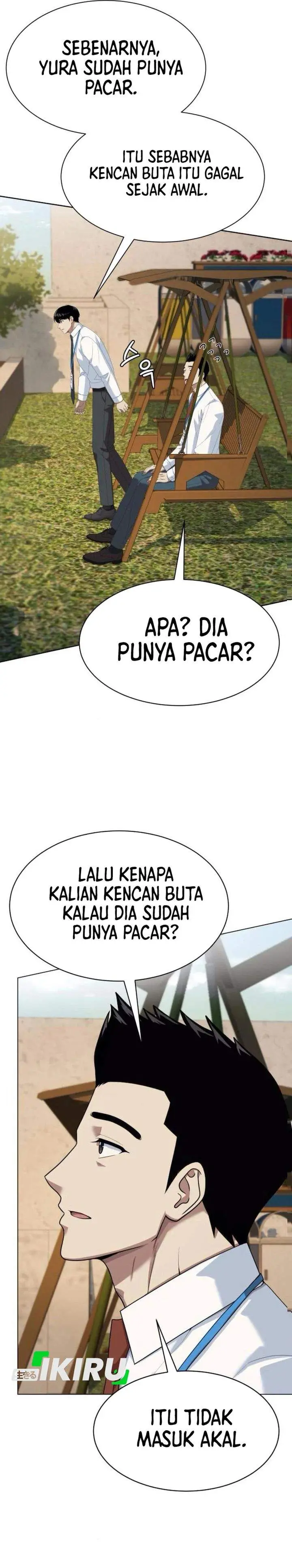 image-komik-becoming-a-legendary-ace-employee-chapter-118-25/40
