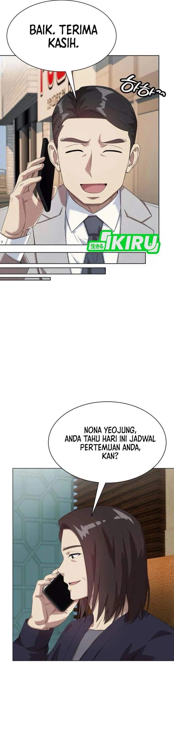 image-komik-becoming-a-legendary-ace-employee-chapter-118-32/40