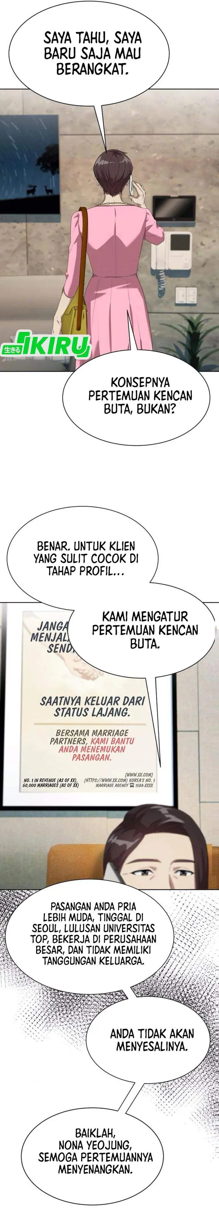 image-komik-becoming-a-legendary-ace-employee-chapter-118-33/40