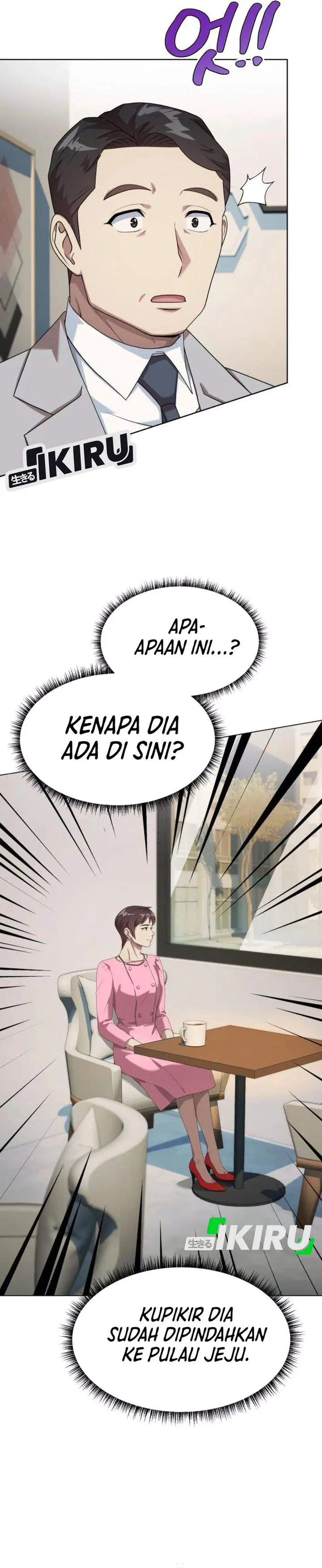 image-komik-becoming-a-legendary-ace-employee-chapter-118-35/40
