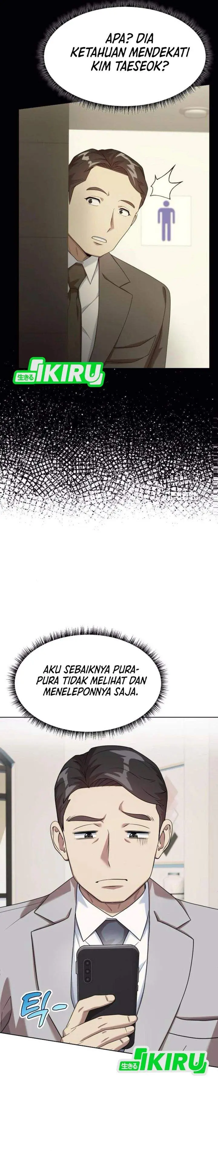 image-komik-becoming-a-legendary-ace-employee-chapter-118-37/40