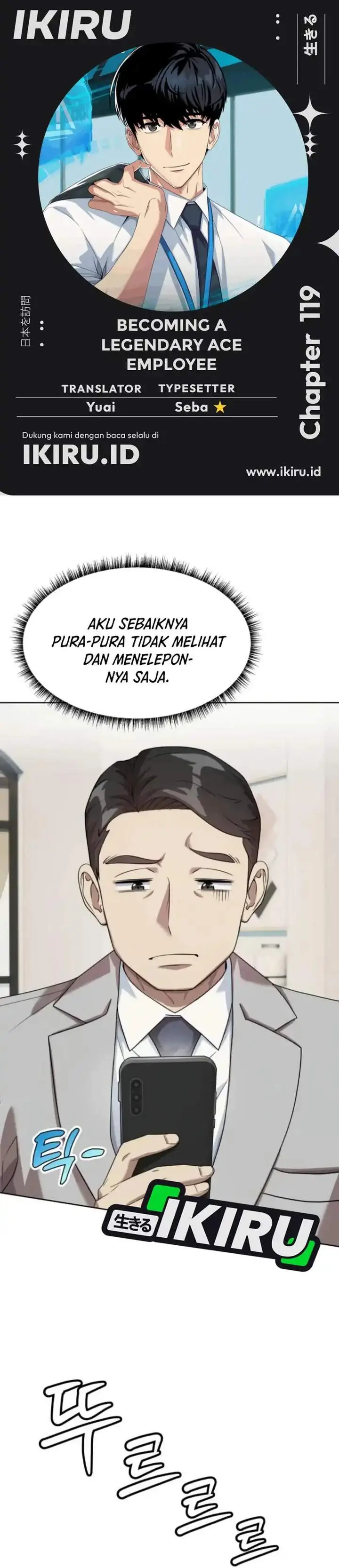 image-komik-becoming-a-legendary-ace-employee-chapter-119-0/37