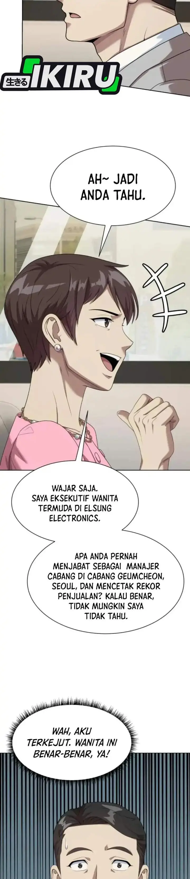 image-komik-becoming-a-legendary-ace-employee-chapter-119-6/37