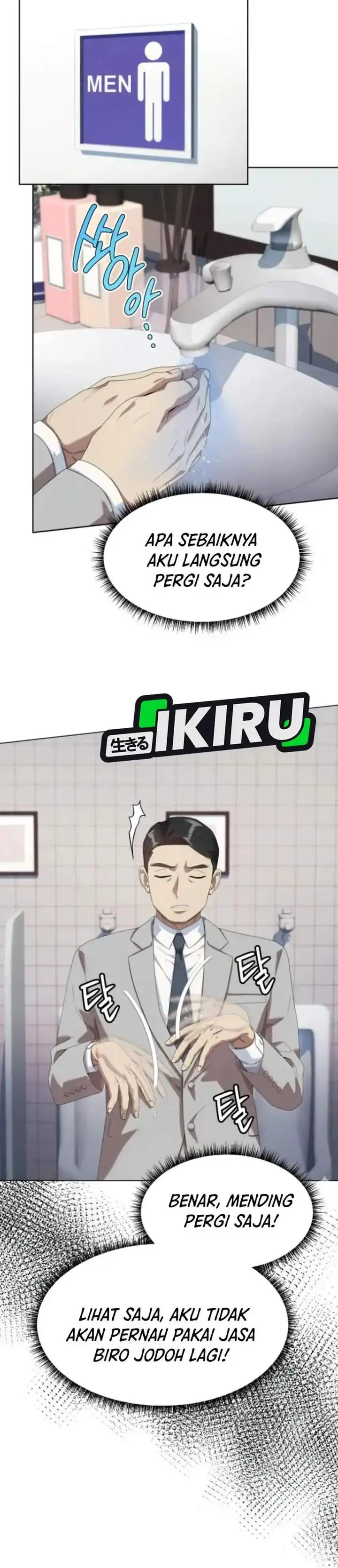 image-komik-becoming-a-legendary-ace-employee-chapter-119-11/37