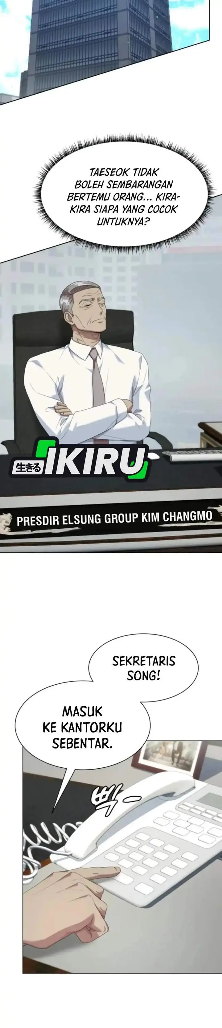 image-komik-becoming-a-legendary-ace-employee-chapter-119-13/37