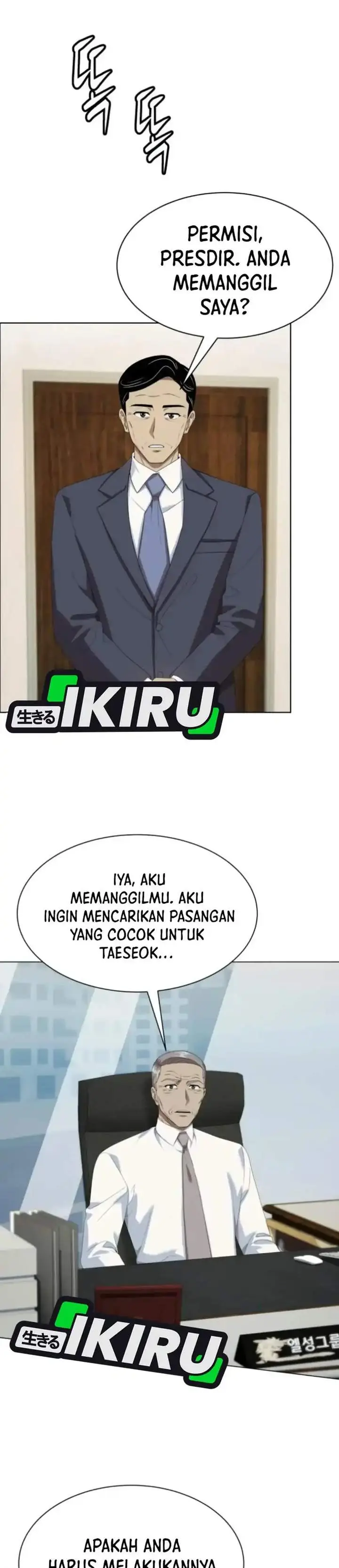 image-komik-becoming-a-legendary-ace-employee-chapter-119-14/37