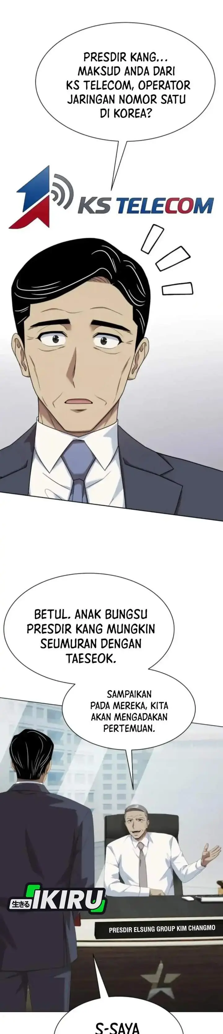 image-komik-becoming-a-legendary-ace-employee-chapter-119-16/37