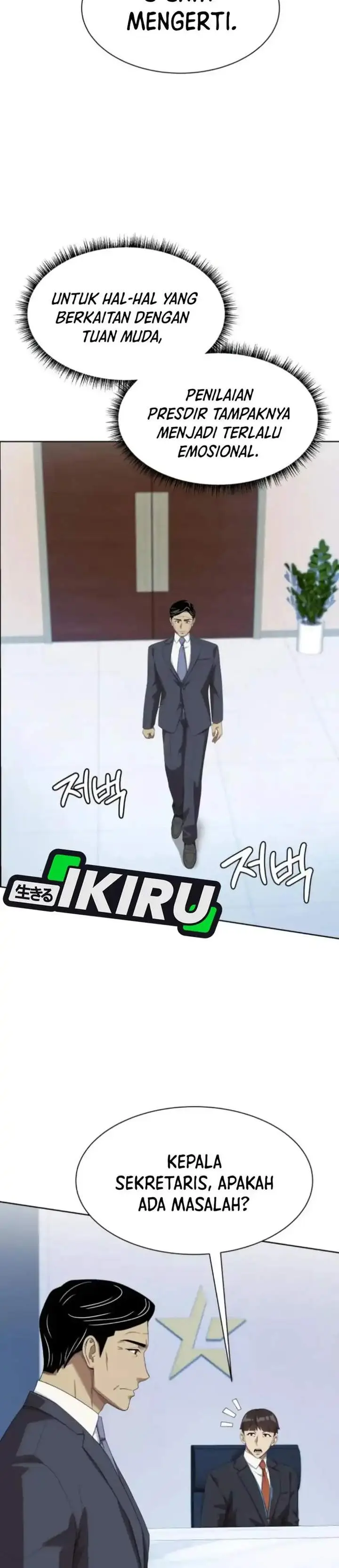 image-komik-becoming-a-legendary-ace-employee-chapter-119-17/37