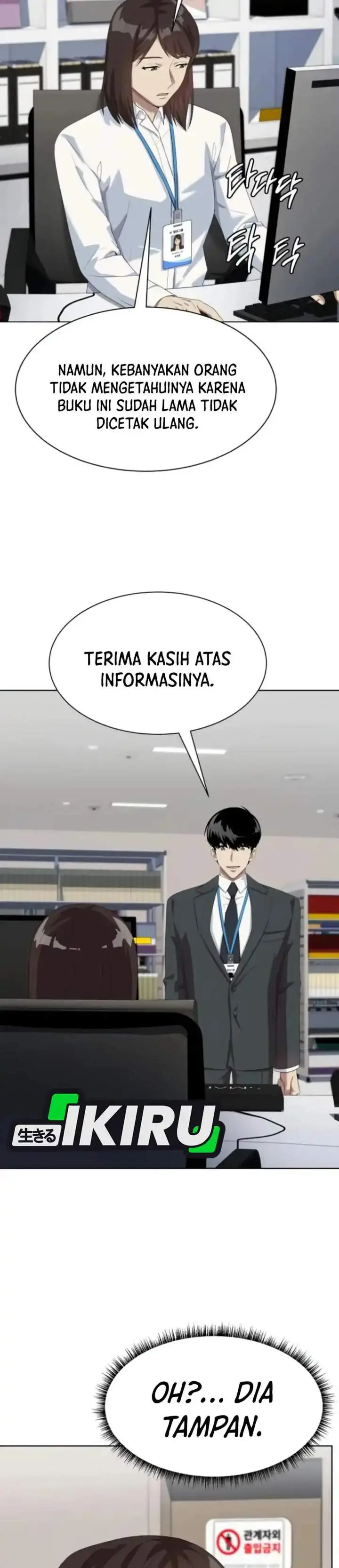 image-komik-becoming-a-legendary-ace-employee-chapter-119-21/37
