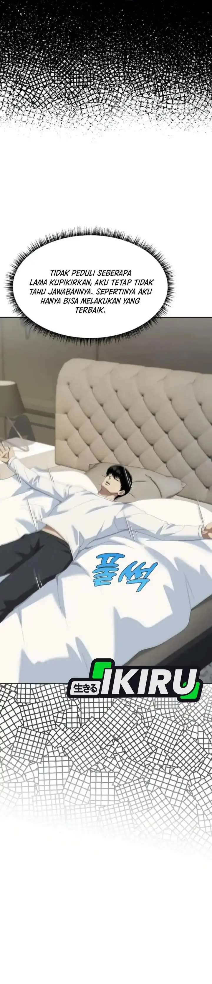 image-komik-becoming-a-legendary-ace-employee-chapter-119-28/37