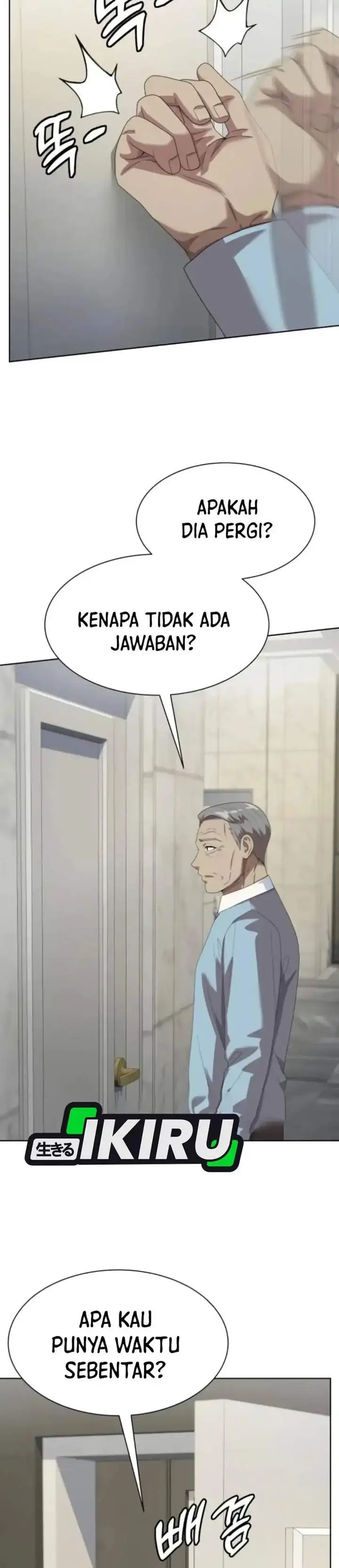 image-komik-becoming-a-legendary-ace-employee-chapter-119-31/37