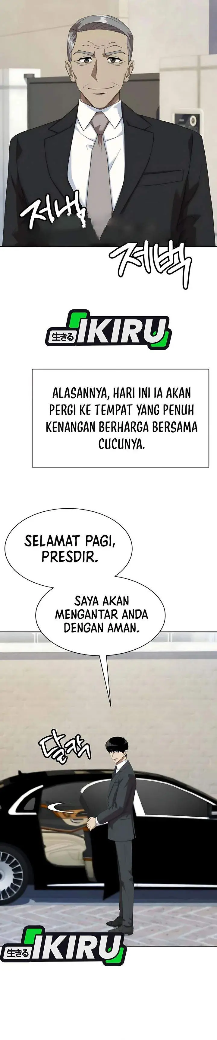 image-komik-becoming-a-legendary-ace-employee-chapter-120-3/33