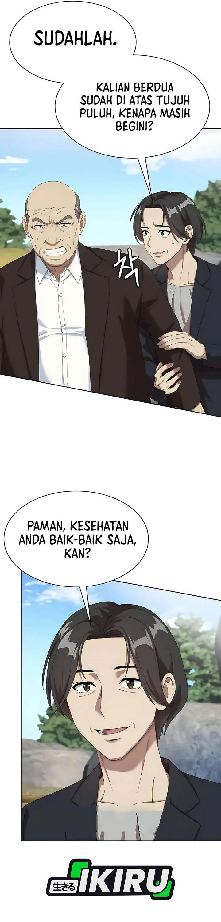image-komik-becoming-a-legendary-ace-employee-chapter-120-21/33