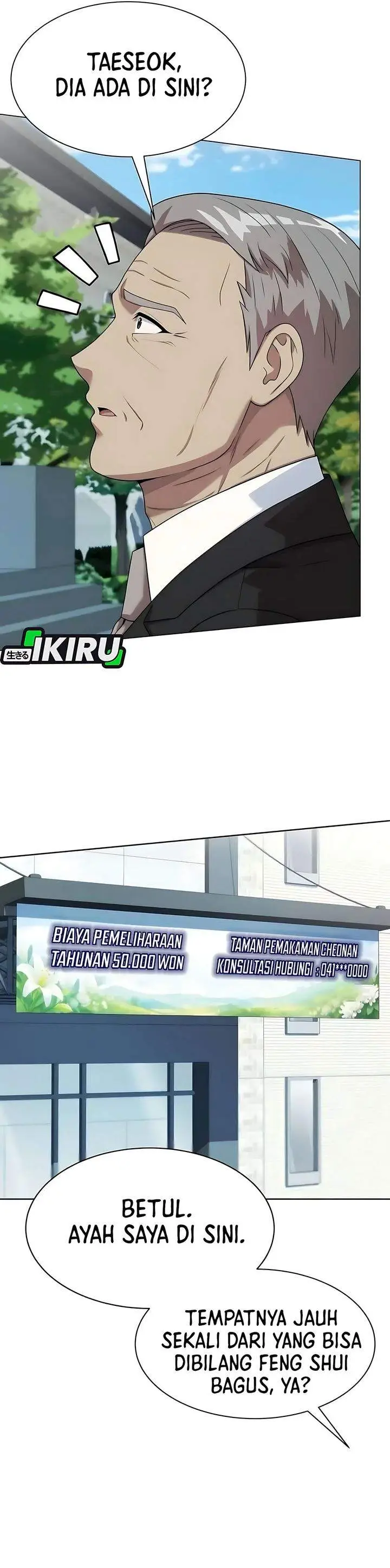 image-komik-becoming-a-legendary-ace-employee-chapter-121-23/36