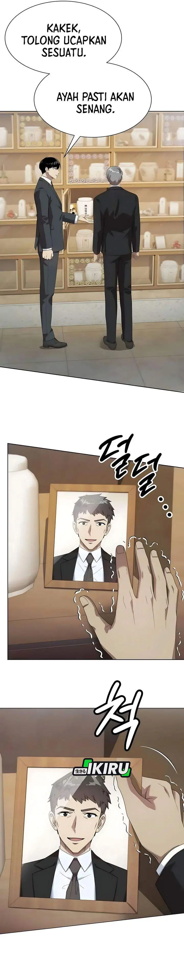 image-komik-becoming-a-legendary-ace-employee-chapter-121-29/36