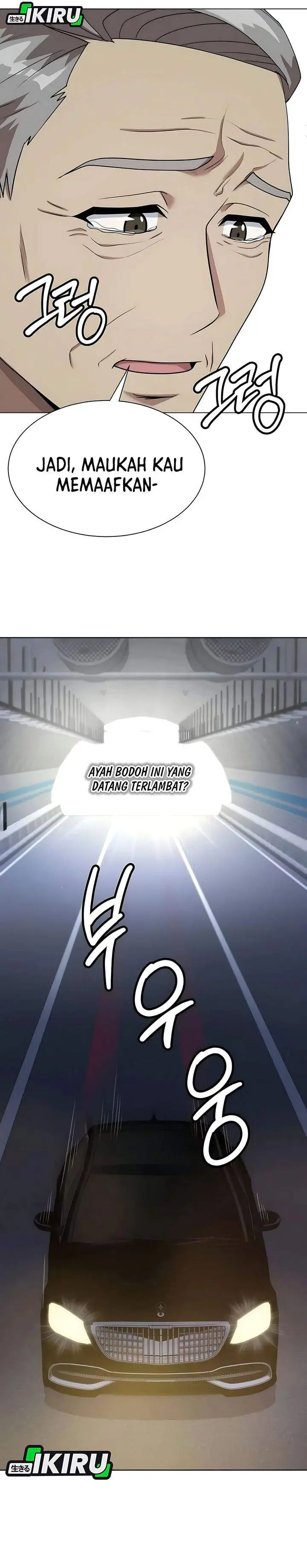 image-komik-becoming-a-legendary-ace-employee-chapter-121-31/36