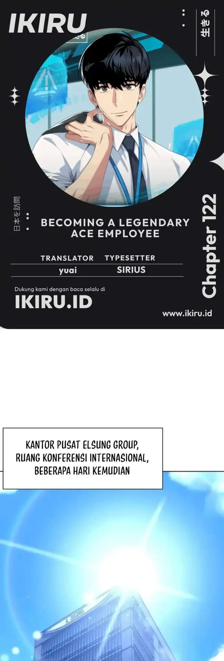 image-komik-becoming-a-legendary-ace-employee-chapter-122-0/68