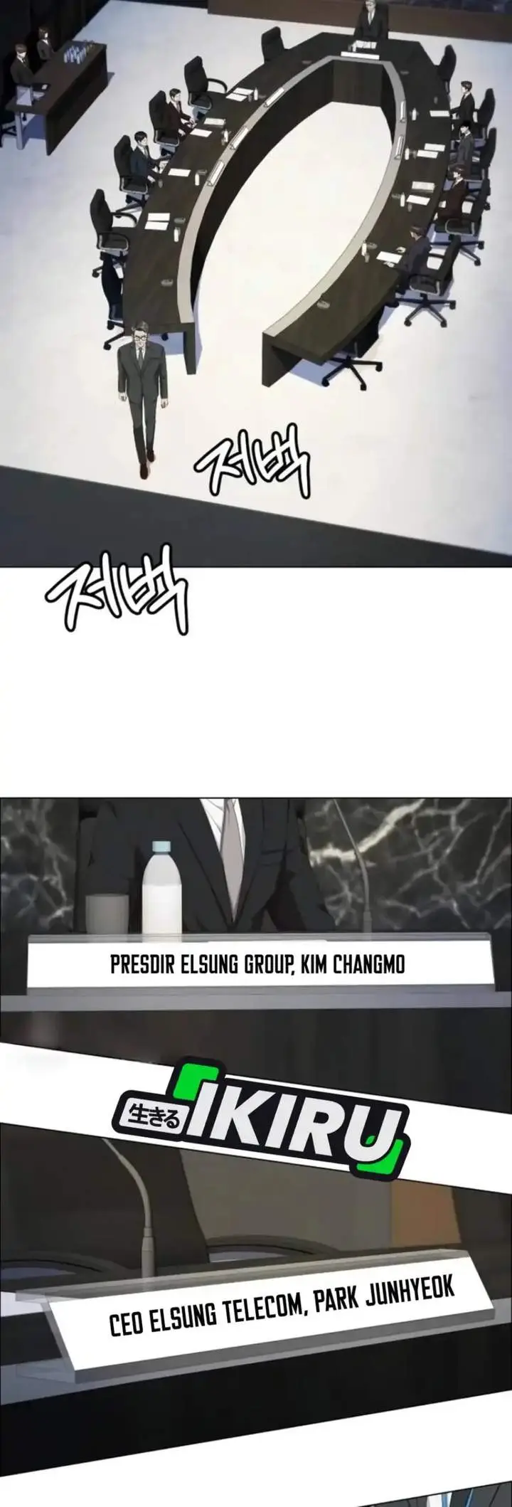 image-komik-becoming-a-legendary-ace-employee-chapter-122-2/68