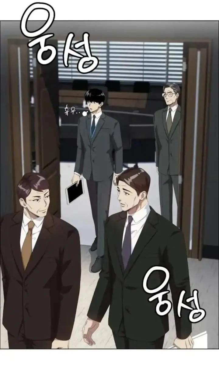 image-komik-becoming-a-legendary-ace-employee-chapter-122-30/68