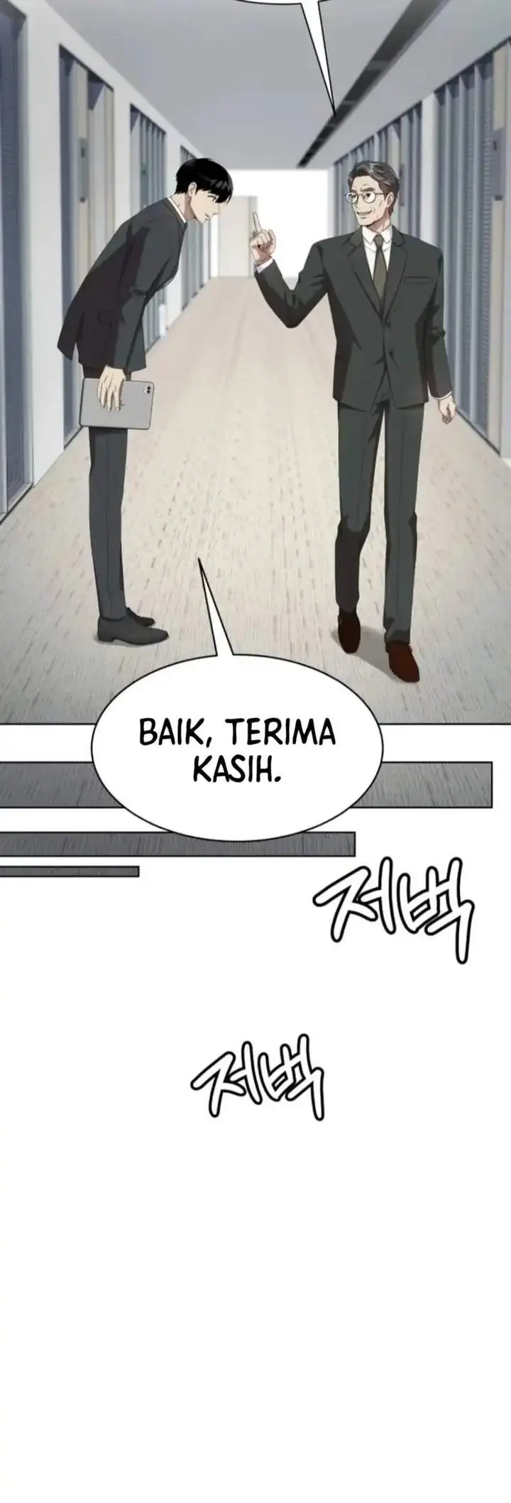 image-komik-becoming-a-legendary-ace-employee-chapter-122-36/68