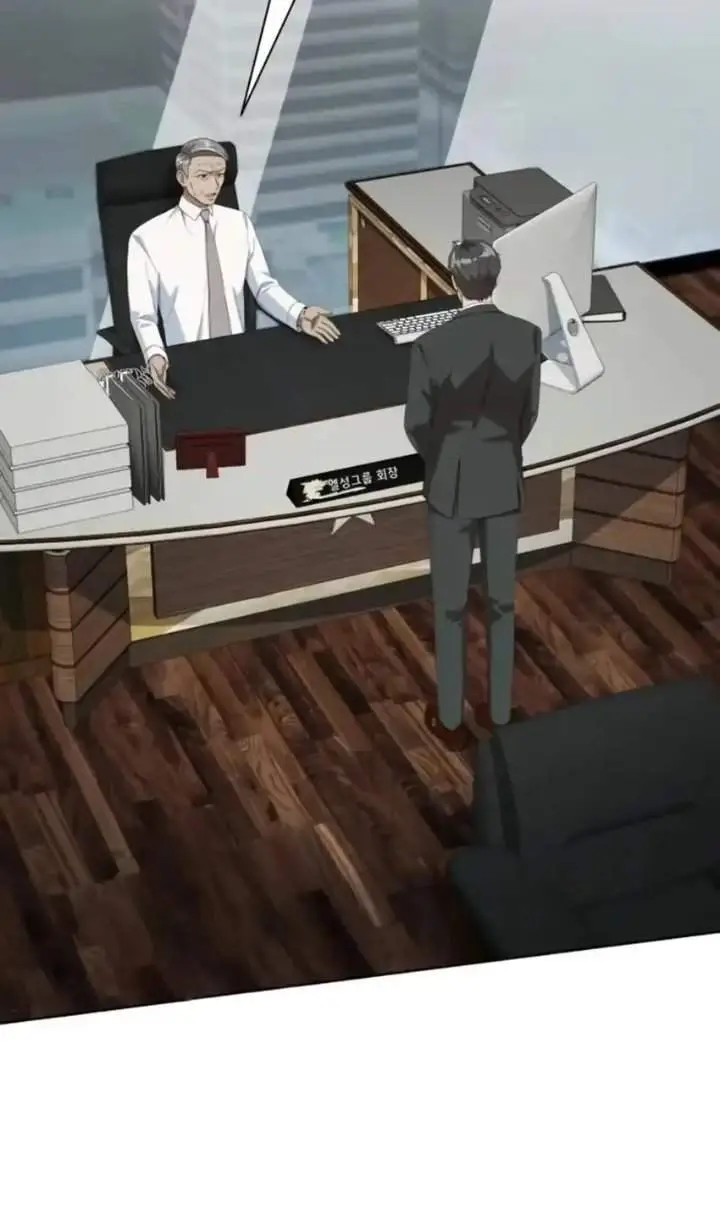 image-komik-becoming-a-legendary-ace-employee-chapter-122-42/68