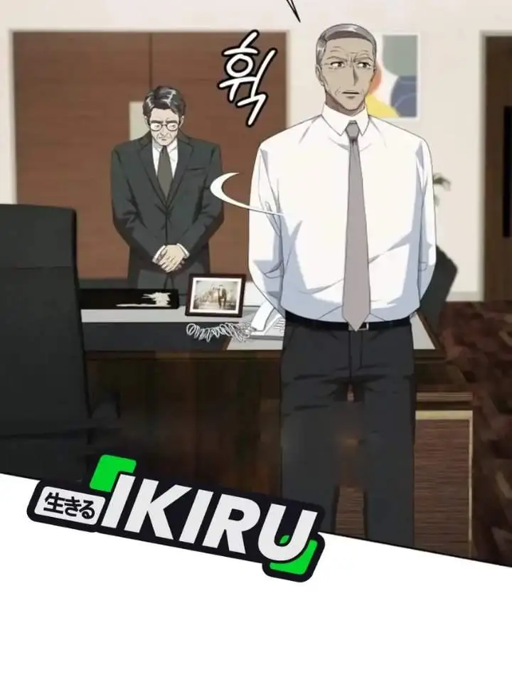 image-komik-becoming-a-legendary-ace-employee-chapter-122-47/68