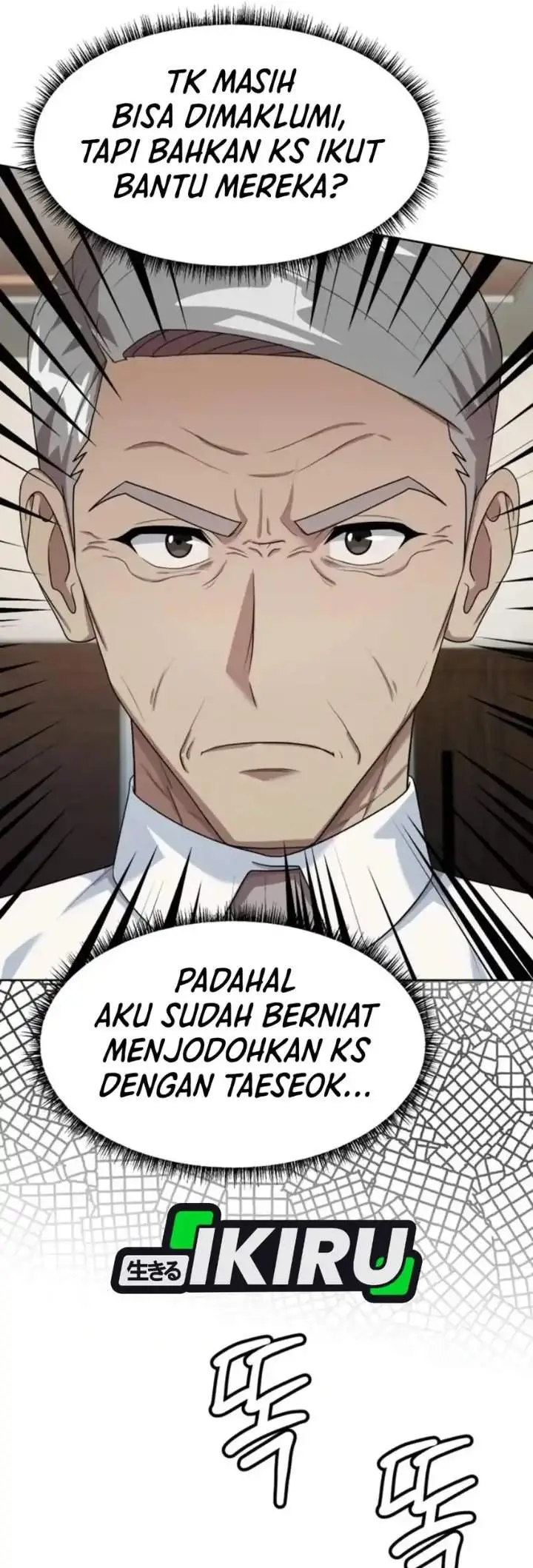 image-komik-becoming-a-legendary-ace-employee-chapter-122-48/68