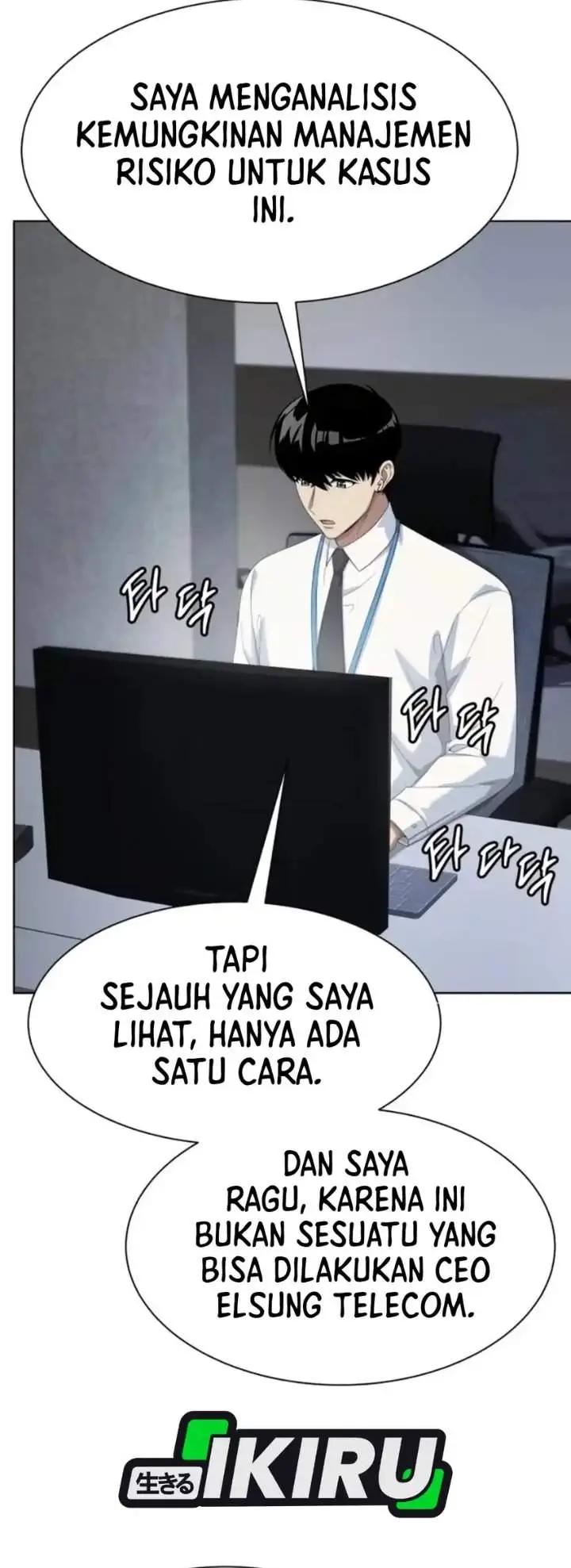 image-komik-becoming-a-legendary-ace-employee-chapter-122-59/68