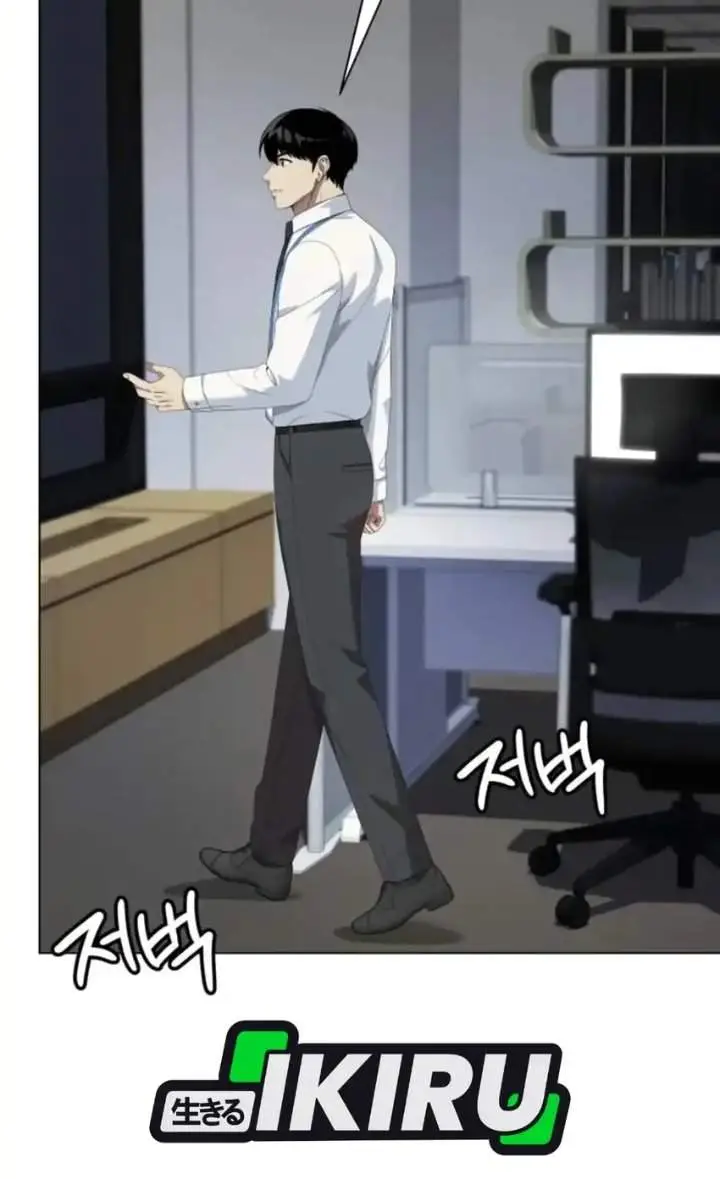 image-komik-becoming-a-legendary-ace-employee-chapter-122-64/68