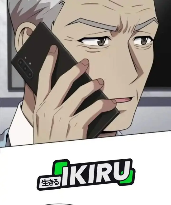 image-komik-becoming-a-legendary-ace-employee-chapter-122-66/68