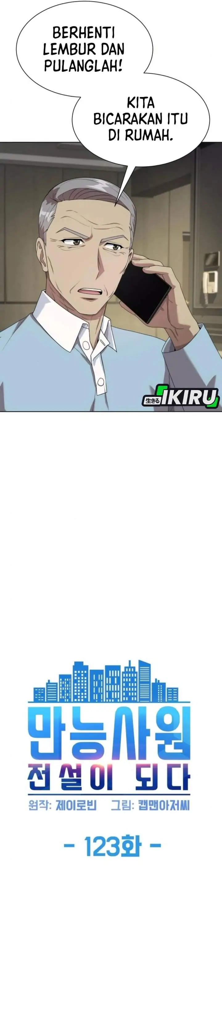 image-komik-becoming-a-legendary-ace-employee-chapter-123-2/48