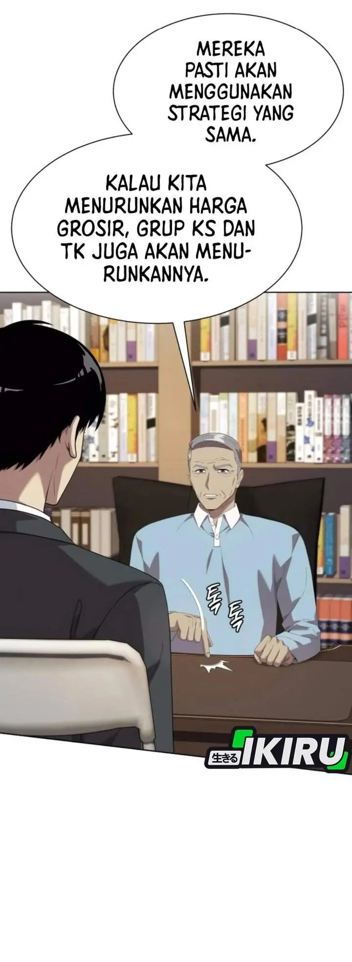 image-komik-becoming-a-legendary-ace-employee-chapter-123-5/48