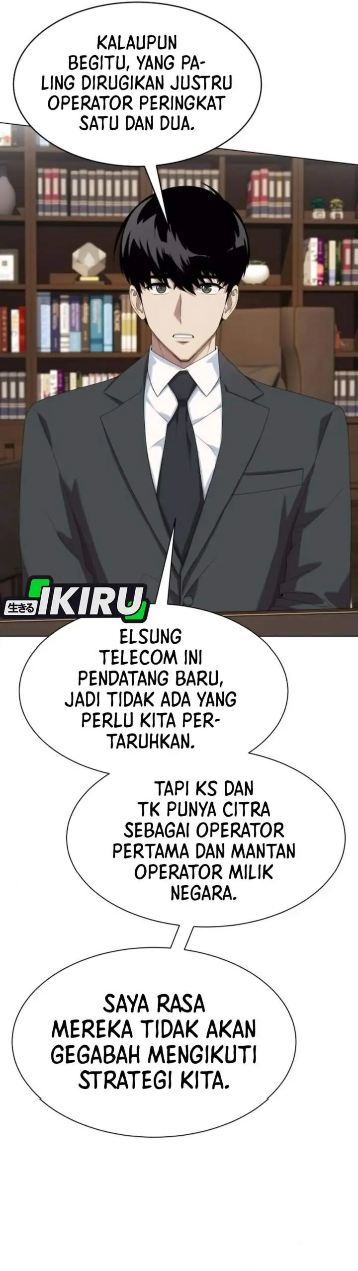image-komik-becoming-a-legendary-ace-employee-chapter-123-6/48